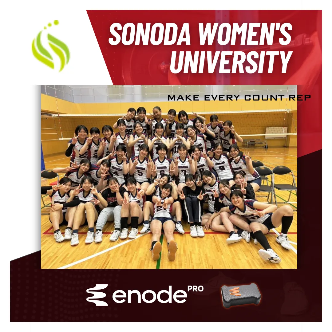 【園田学園女子大学】