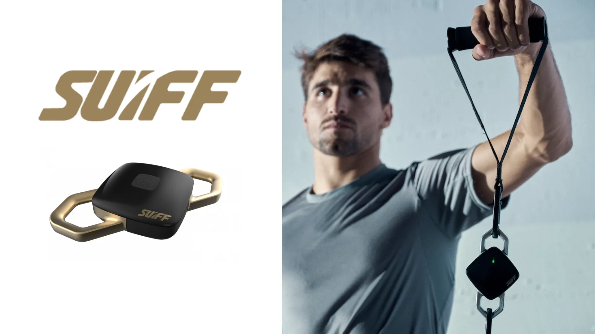 ポータブル筋力計測デバイス：SUIFF